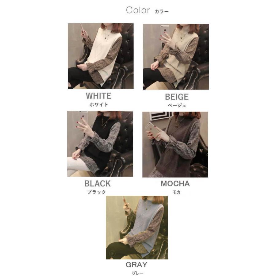 シャツドッキングニット シャツ ブラウス レイヤード ボートネック 長袖 キャンディ バイカラー チュニック |  | 09