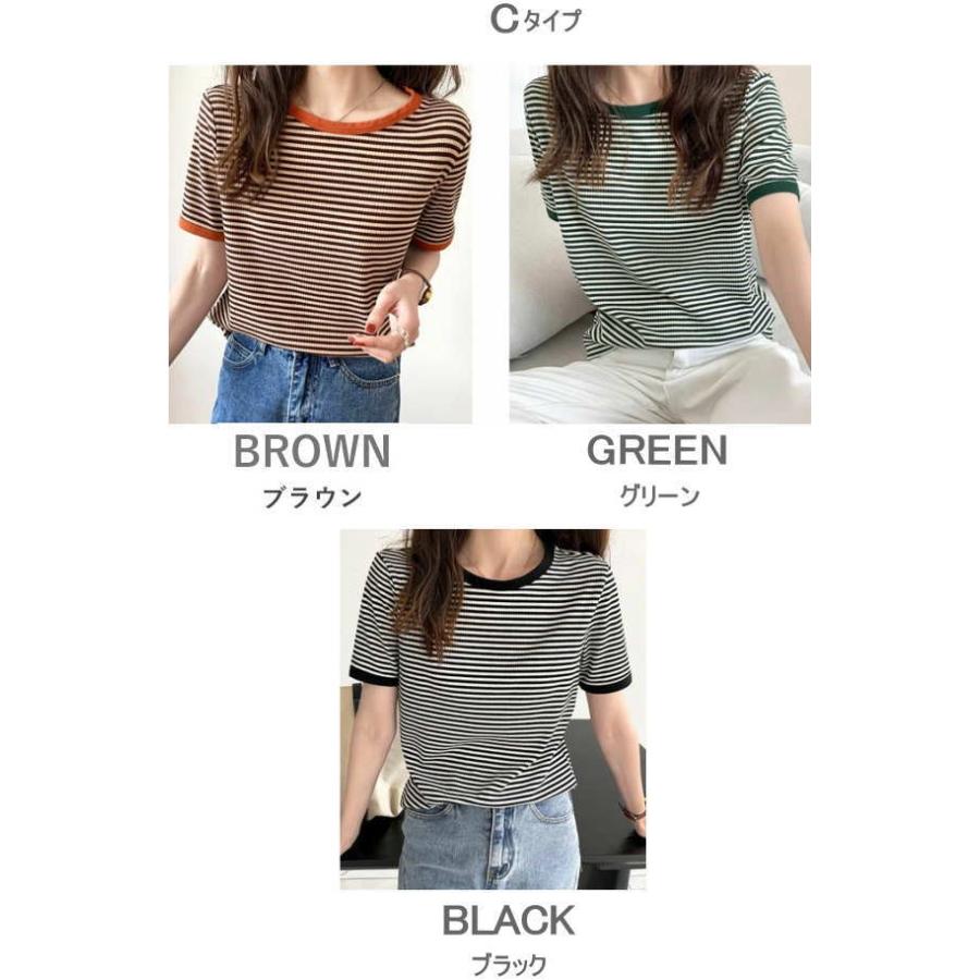 ボーダーロングTシャツ レディース カットソー プルオーバー トップス 長袖 半袖 クルーネック シンプル カジュアル |  | 16