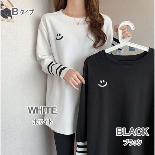 ボーダーロングTシャツ レディース カットソー プルオーバー トップス 長袖 半袖 クルーネック シンプル カジュアル |  | 09