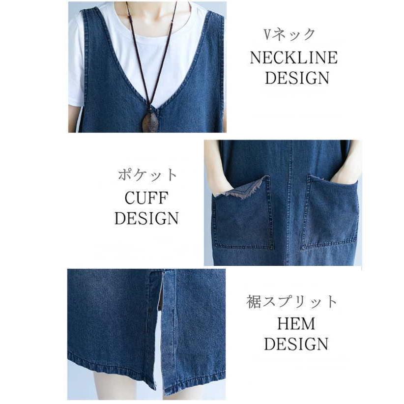 デニム サロペットワンピース  レディース ジャンパースカート キャミワンピ ノースリーブ ゆったり |  | 02