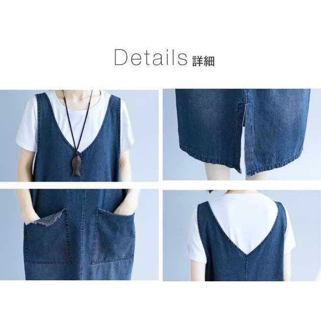 デニム サロペットワンピース  レディース ジャンパースカート キャミワンピ ノースリーブ ゆったり |  | 08
