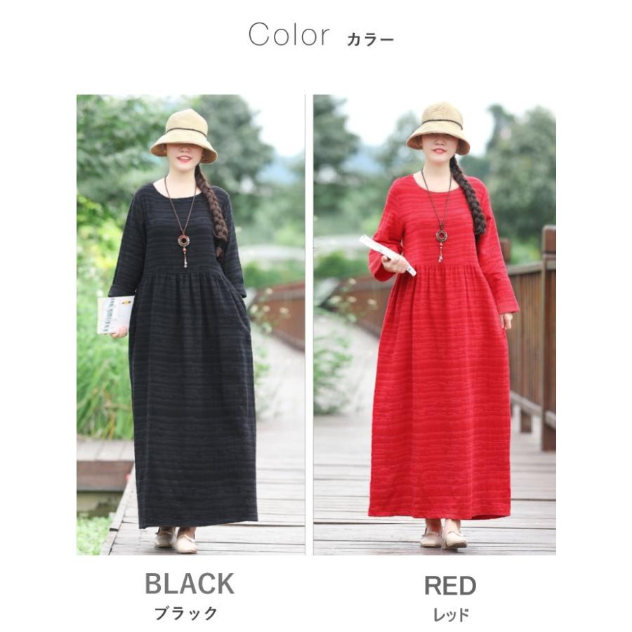 ワンピース レディース 麻混 リネン混 無地 ロング Aライン オーバーサイズ 長袖 体型カバー |  | 16