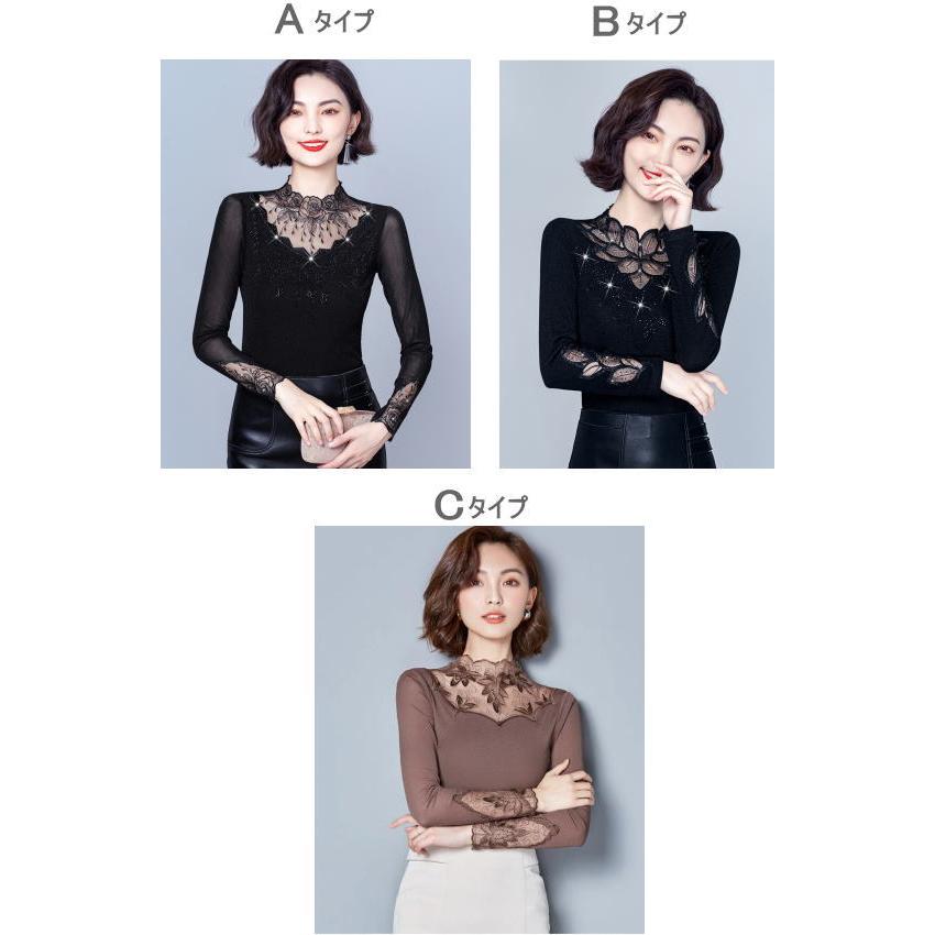 カットソー シャツ 裏起毛 厚手 シースルー 長袖 レース あったか インナー  セクシー ハーフネック レディース シアー |  | 01