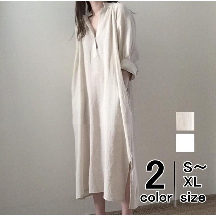 シャツワンピ ロング丈 ワンピ ワンピース 七分袖 ロングワンピース スキッパーシャツ 無地 マキシワンピ  レディース | 
