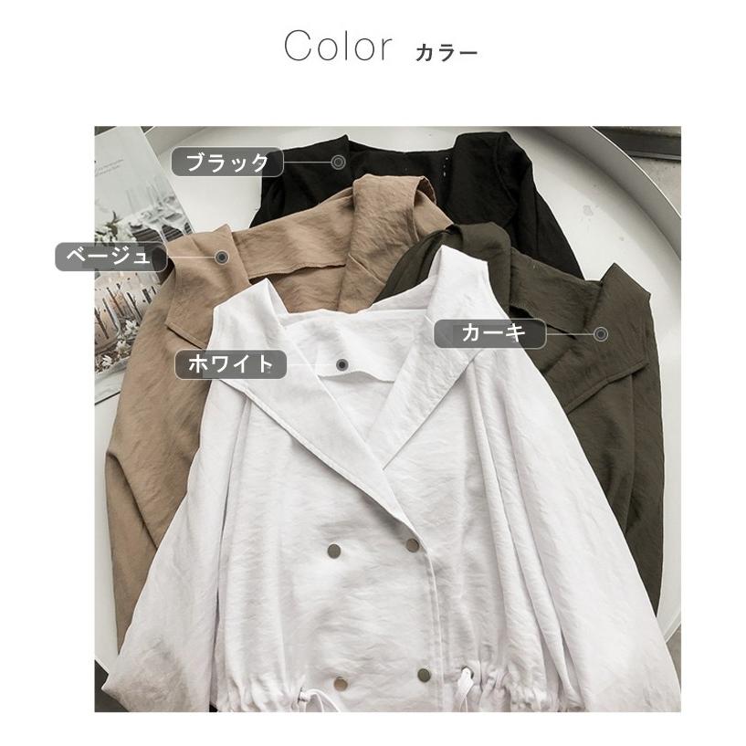 ジャケット レディース ライトアウター ミディアム丈 長袖 無地 フード付き 薄手 パーカー アウター 卒業式 服 母卒業式 服 母 |  | 12
