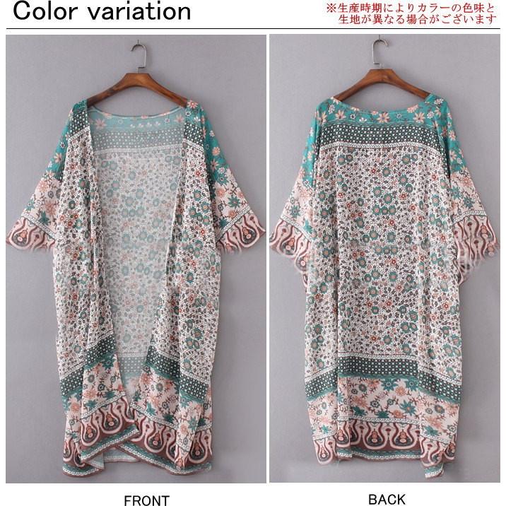 ロングカーディガン シフォン 半袖 ロング丈 シースルー 透け感 ゆったり ビーチ リゾート レディース シアー |  | 01