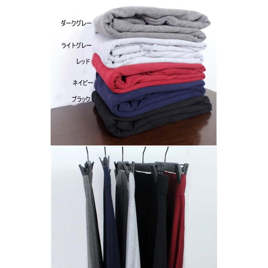 ロングスカート  無地 シンプル マキシ丈 ウエストゴム Aライン フレア レディース |  | 02