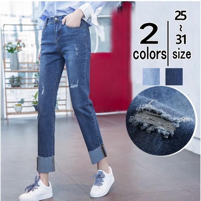 ボトムス ダメージデニム クラッシュパンツ デニム パンツ ズボン ジーパン ロング丈 ダメージ レディース | 