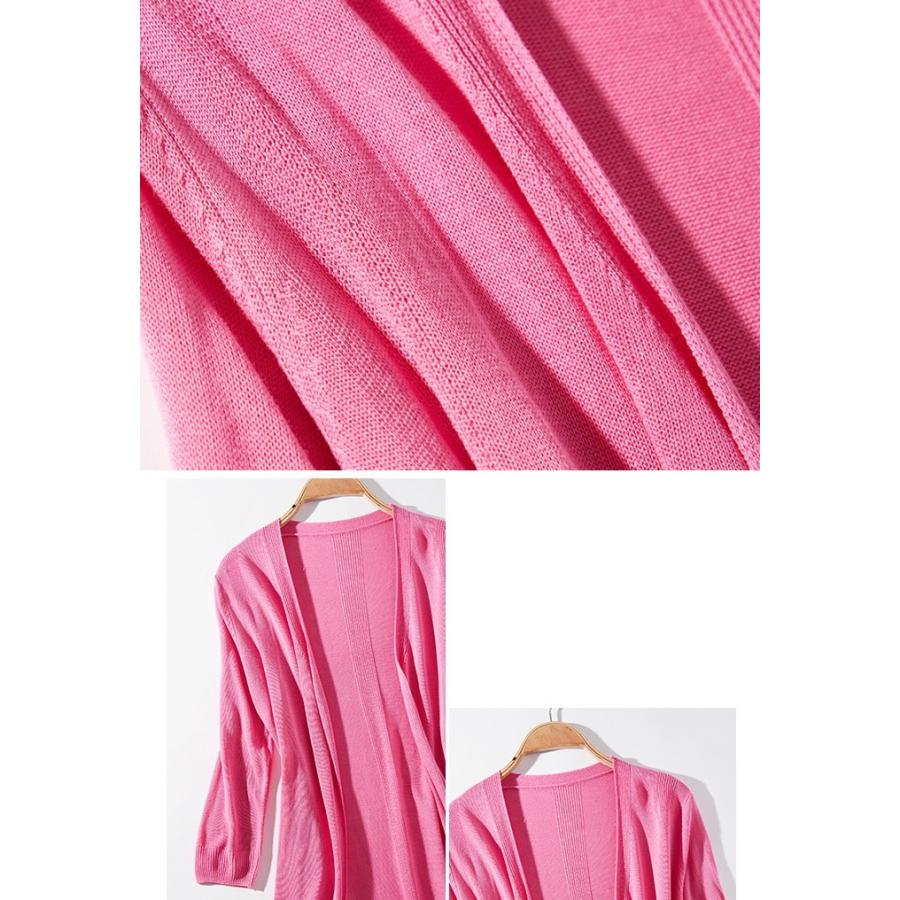 ロング カーディガン レディース ニット カーディガン ロング丈 薄手ニット |  | 08