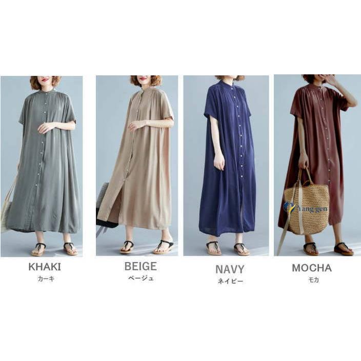 ワンピース レディース マキシワンピース 半袖 長袖 ロング丈 無地 Aライン シャツワンピース |  | 14