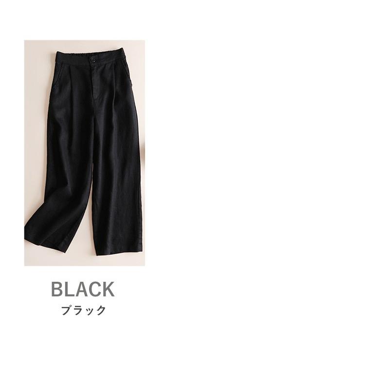 ワイドパンツ レディース ガウチョパンツ リネン 麻混 綿麻風  タックパンツ |  | 13