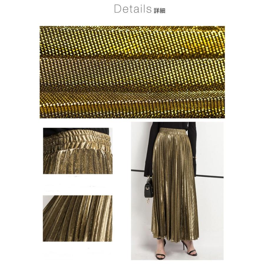 プリーツスカート ロングスカート フレアスカート マキシ丈 きれいめ ミモレ丈 レディース |  | 18