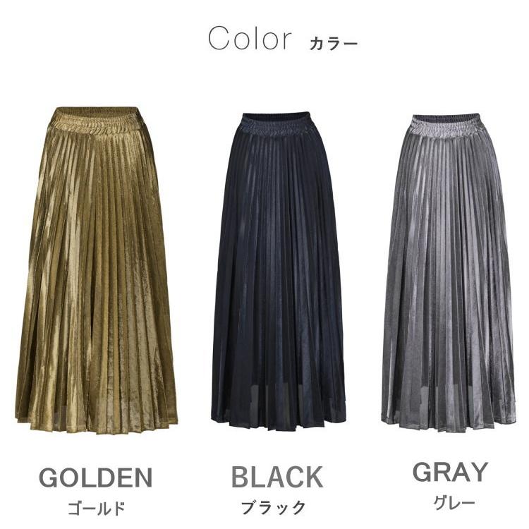 プリーツスカート ロングスカート フレアスカート マキシ丈 きれいめ ミモレ丈 レディース |  | 19