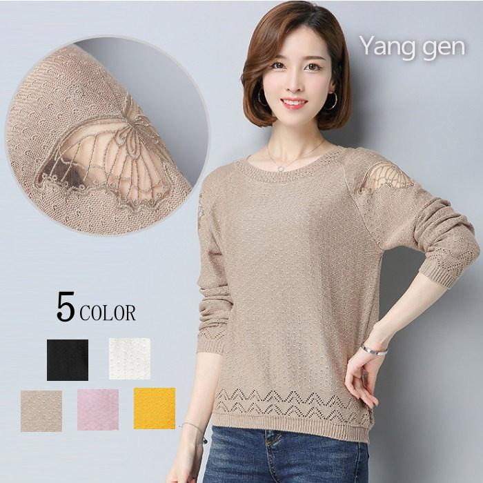 秋 カットソー 長袖 トップス 肌見せ 蝶々 透け感 クルーネック 蝶柄 デザインカットソー きれいめ レディース | 