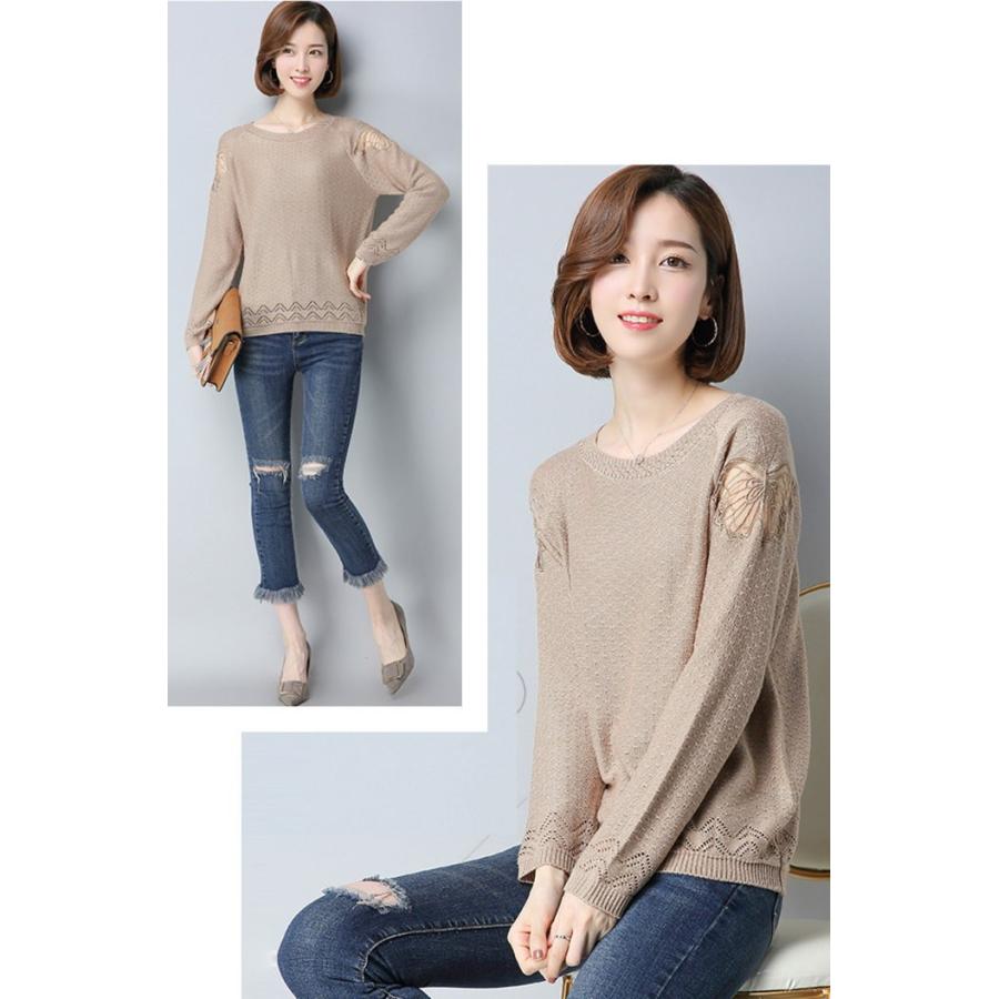 秋 カットソー 長袖 トップス 肌見せ 蝶々 透け感 クルーネック 蝶柄 デザインカットソー きれいめ レディース |  | 04