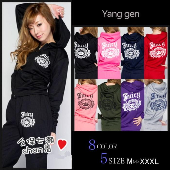 セットアップ ロゴ プリント スウェット ルームウェア 薄手 上下セット 秋 | 