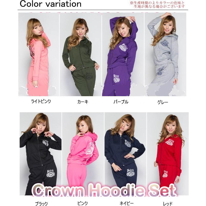 セットアップ ロゴ プリント スウェット ルームウェア 薄手 上下セット 秋 |  | 01