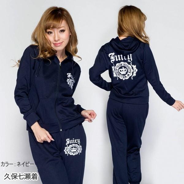 セットアップ ロゴ プリント スウェット ルームウェア 薄手 上下セット 秋 |  | 04