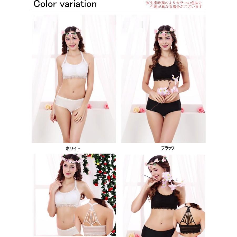 ブラトップ ホルターネック インナー カップ付き ノンワイヤー ノンホック キャミソール インナー 下着 |  | 01