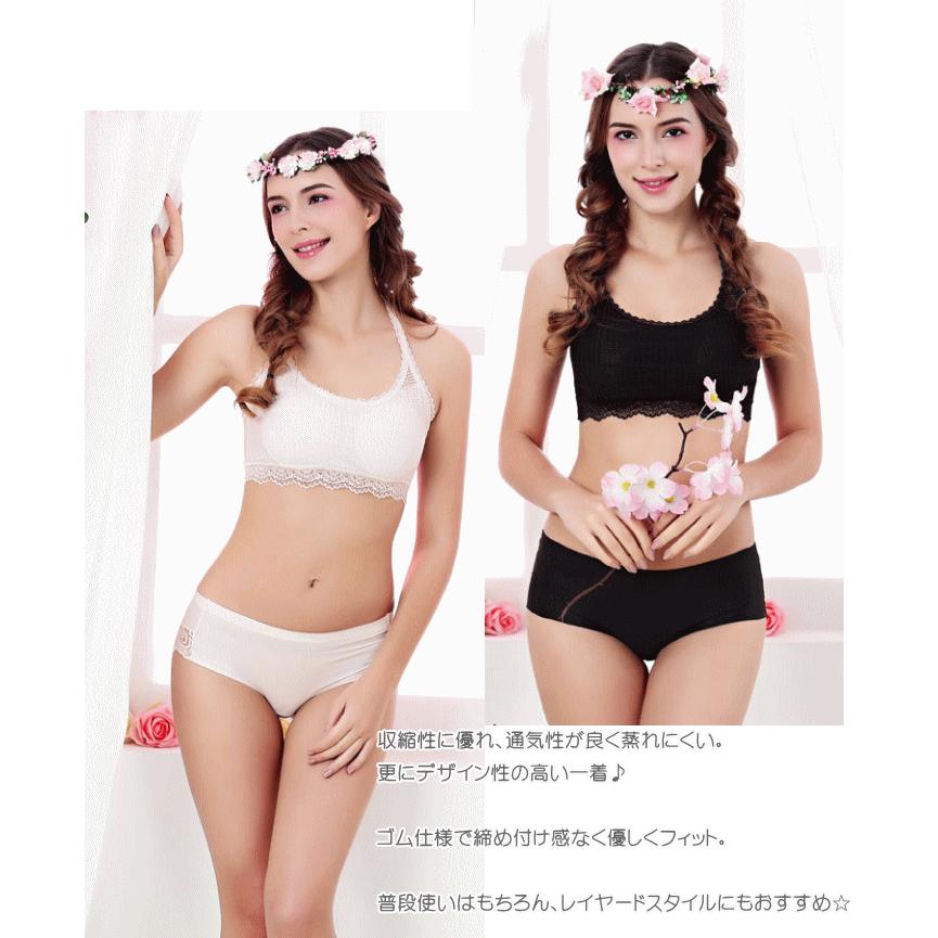 ブラトップ ホルターネック インナー カップ付き ノンワイヤー ノンホック キャミソール インナー 下着 |  | 02