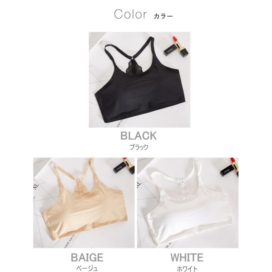 ブラトップ インナー ハーフトップ パット付き ビスチェ カップ付き 無地 レース ショート丈 レディース |  | 08