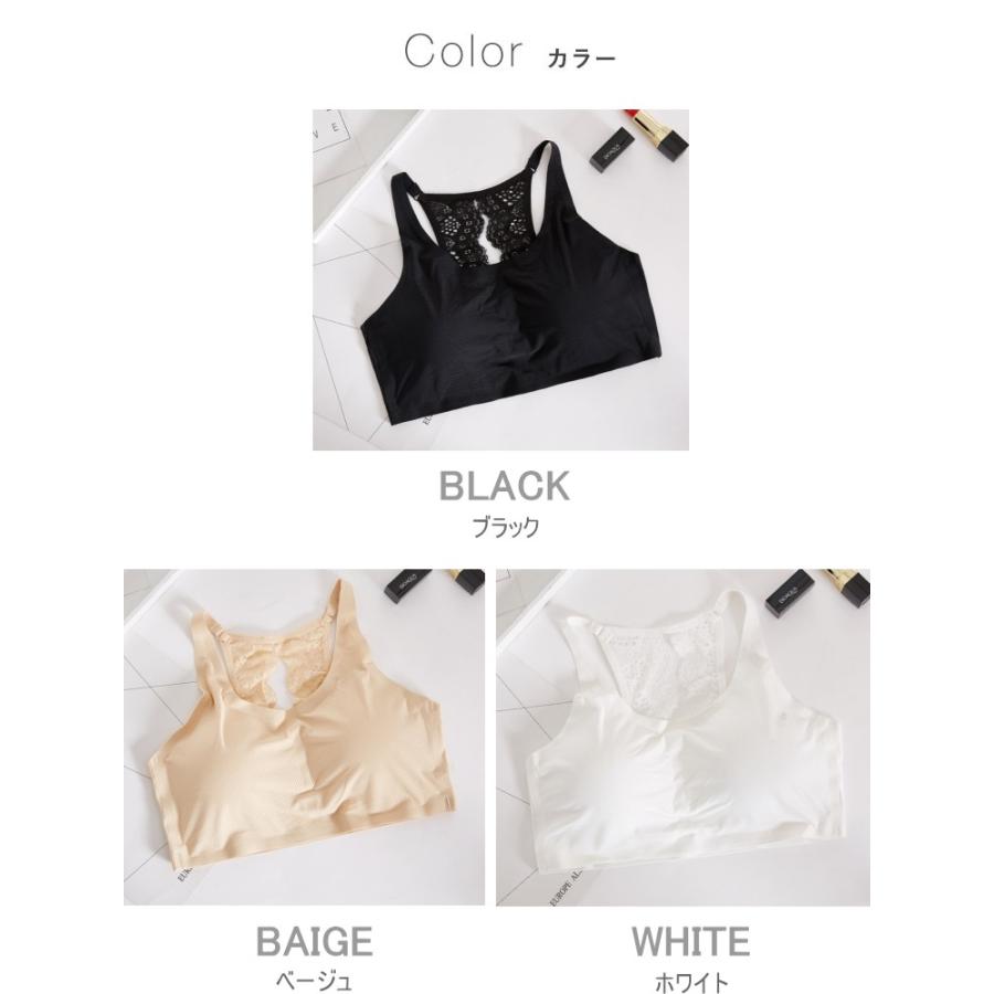 ブラトップ インナー ハーフトップ パット付き ビスチェ カップ付きショート丈 ブラ |  | 07