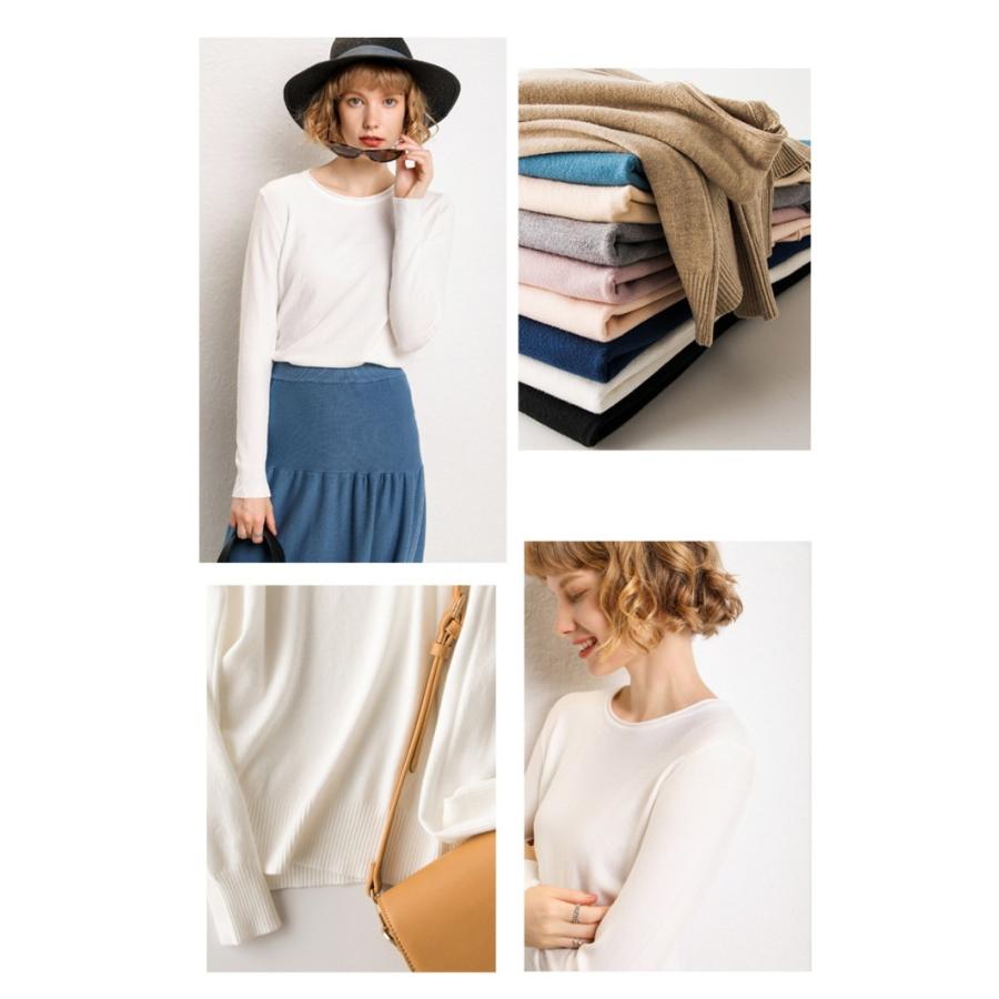 在庫売り尽くし【返品不可】<br>ニットソー レディース 薄ニット セーター クルーネック トップス ニット 無地 シンプル 長袖 薄手ニット |  | 11