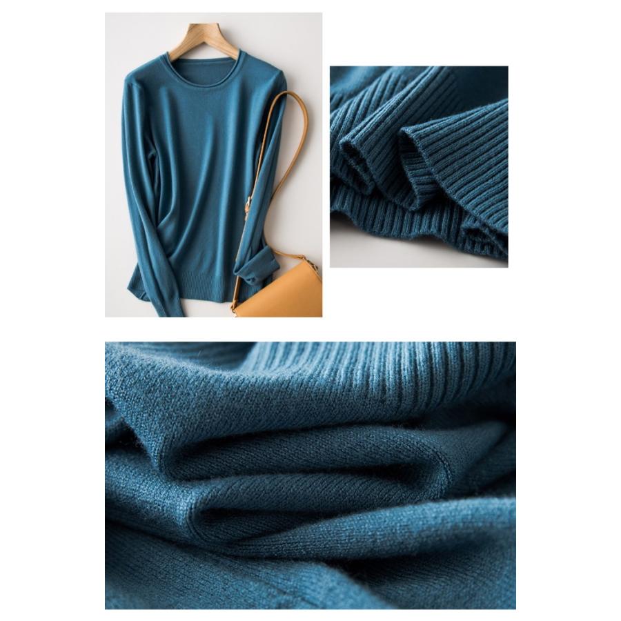 在庫売り尽くし【返品不可】<br>ニットソー レディース 薄ニット セーター クルーネック トップス ニット 無地 シンプル 長袖 薄手ニット |  | 15