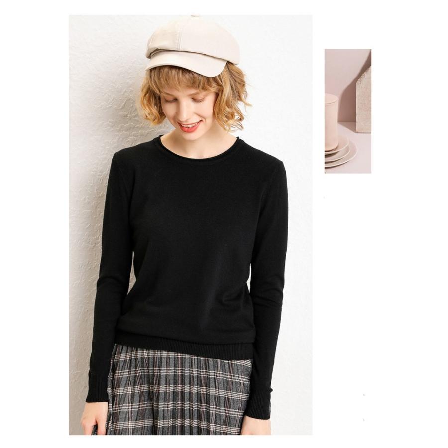 在庫売り尽くし【返品不可】<br>ニットソー レディース 薄ニット セーター クルーネック トップス ニット 無地 シンプル 長袖 薄手ニット |  | 05