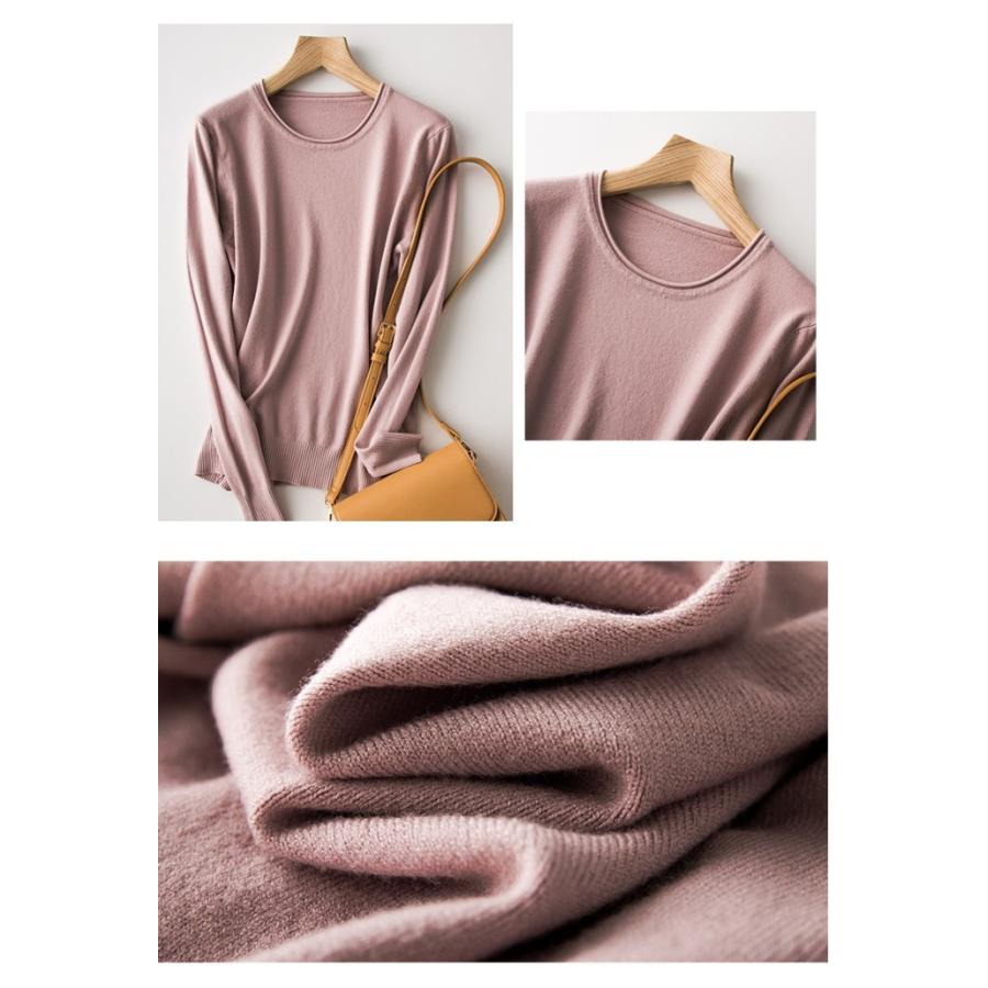 在庫売り尽くし【返品不可】<br>ニットソー レディース 薄ニット セーター クルーネック トップス ニット 無地 シンプル 長袖 薄手ニット |  | 08