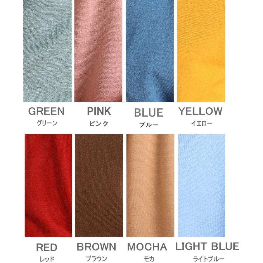 カーディガン  レディース薄ニット Vネック カーデ トップス ニット 無地 長袖 薄手ニット アウター |  | 18