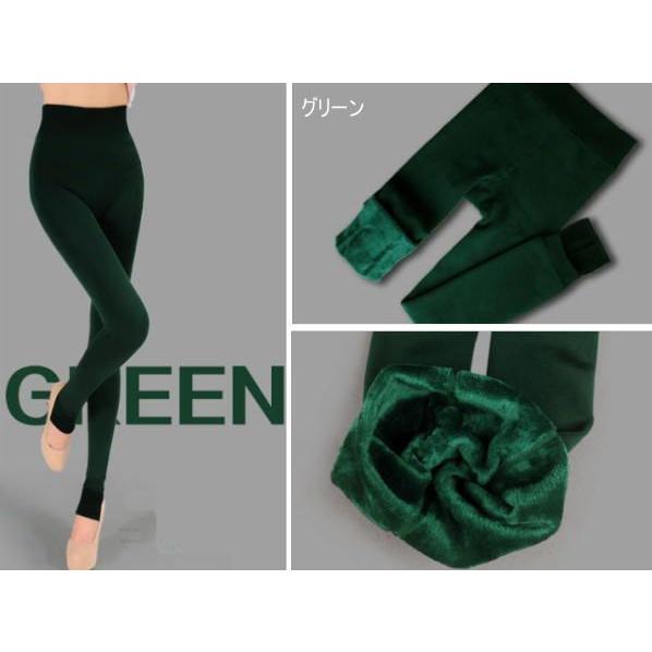 レギンス 裏起毛 厚手パンツ  レディース タイツ トレンカ 防寒 |  | 03