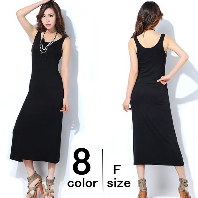 マキシ丈ワンピース マキシ ワンピース Tシャツ カットソーワンピース　無地  ロング フレアワンピース Aライン | 
