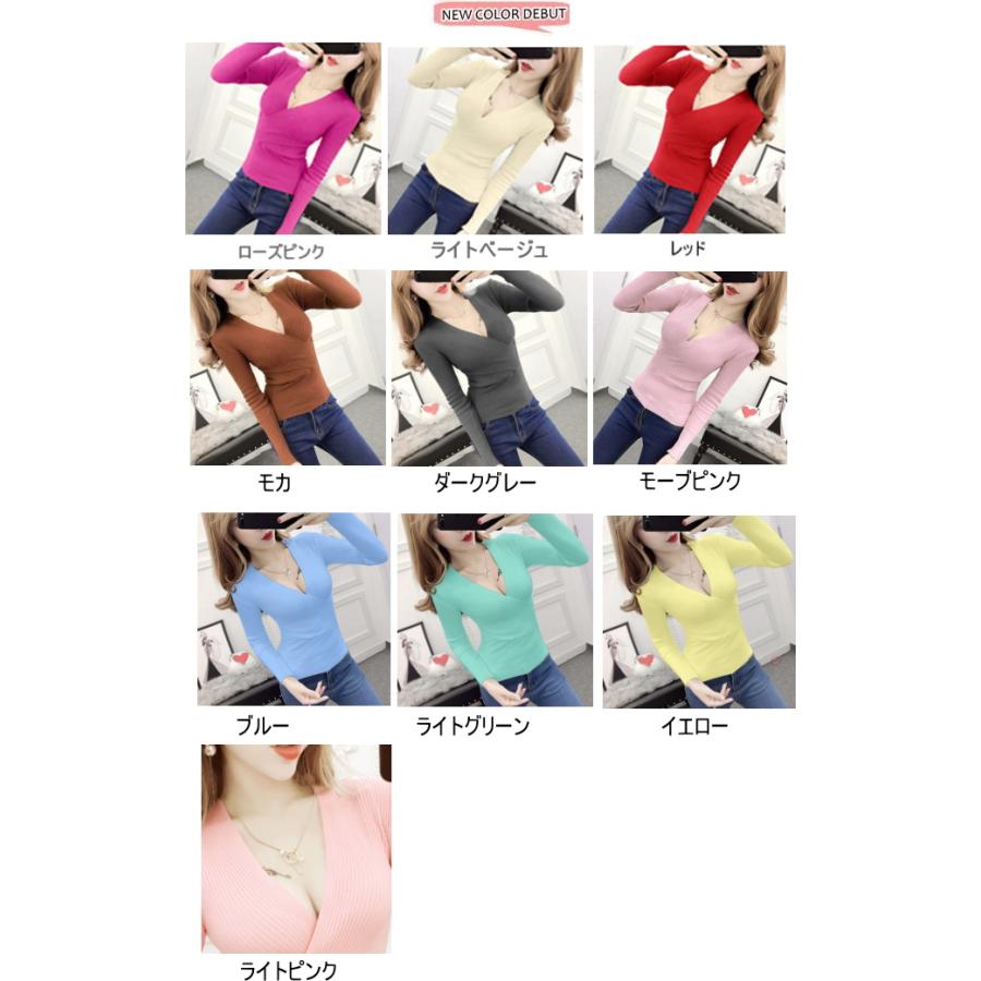 カットソー レディース ニット セーター 長袖 Vネック プルオーバー リブ編み |  | 06