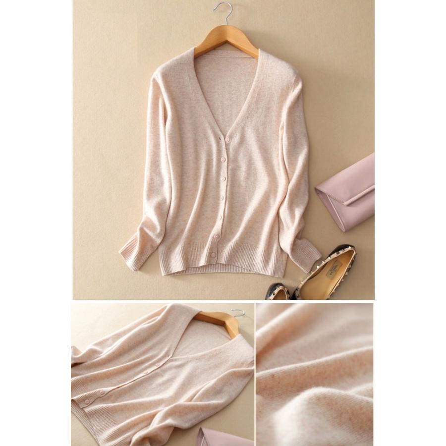 カーディガン レディース 薄ニット Vネック 丸首 カーデ ニット 無地 シンプル 長袖 薄手ニット アウター |  | 16