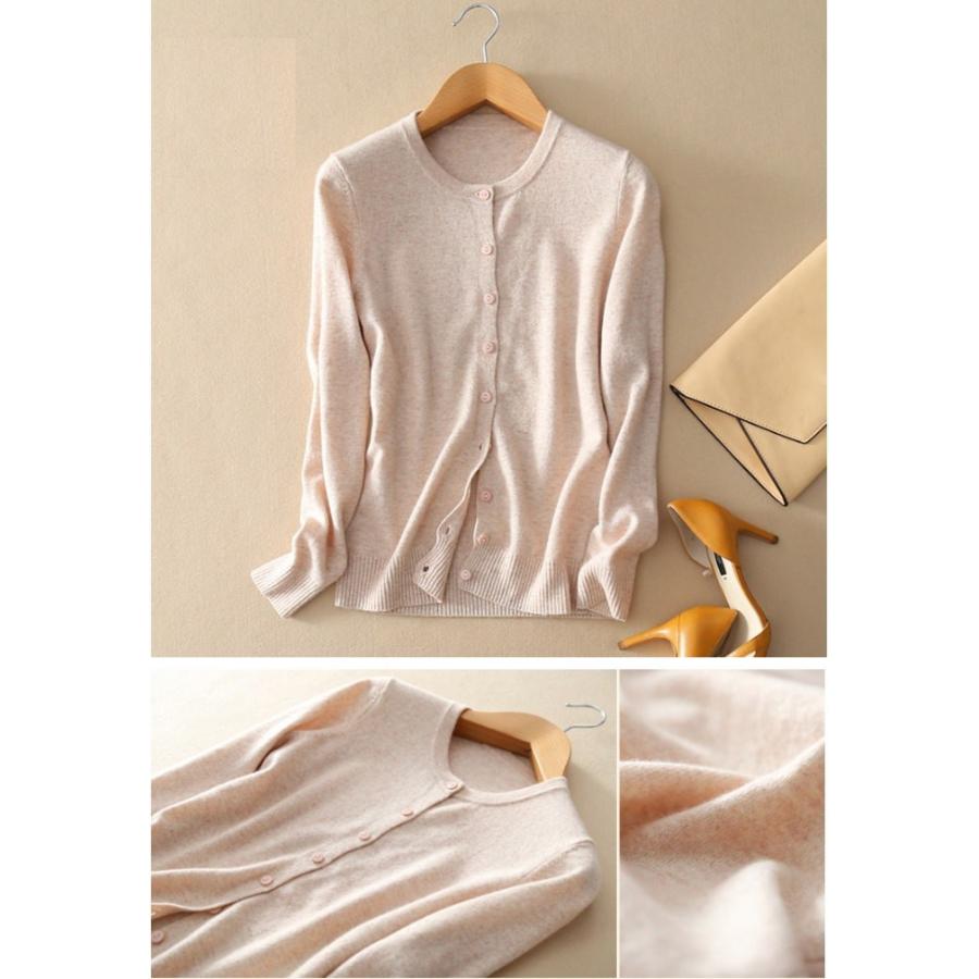 カーディガン レディース 薄ニット Vネック 丸首 カーデ ニット 無地 シンプル 長袖 薄手ニット アウター |  | 02