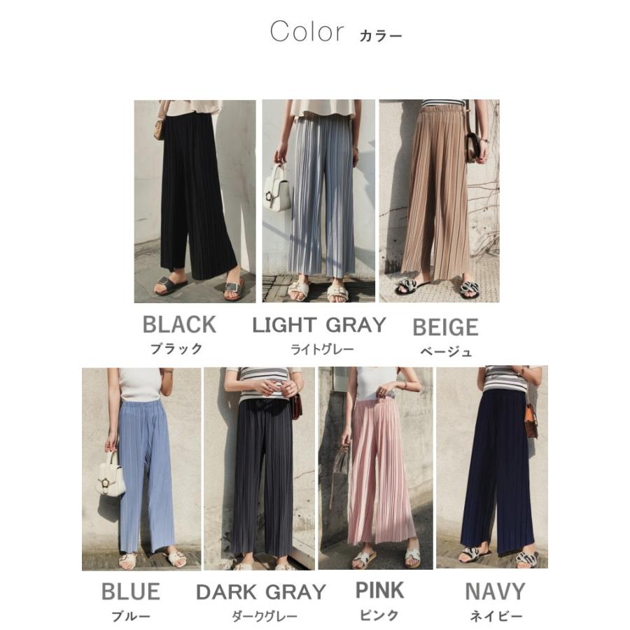 ワイドパンツ プリーツパンツ レディース  ロングパンツ ガウチョパンツ |  | 19