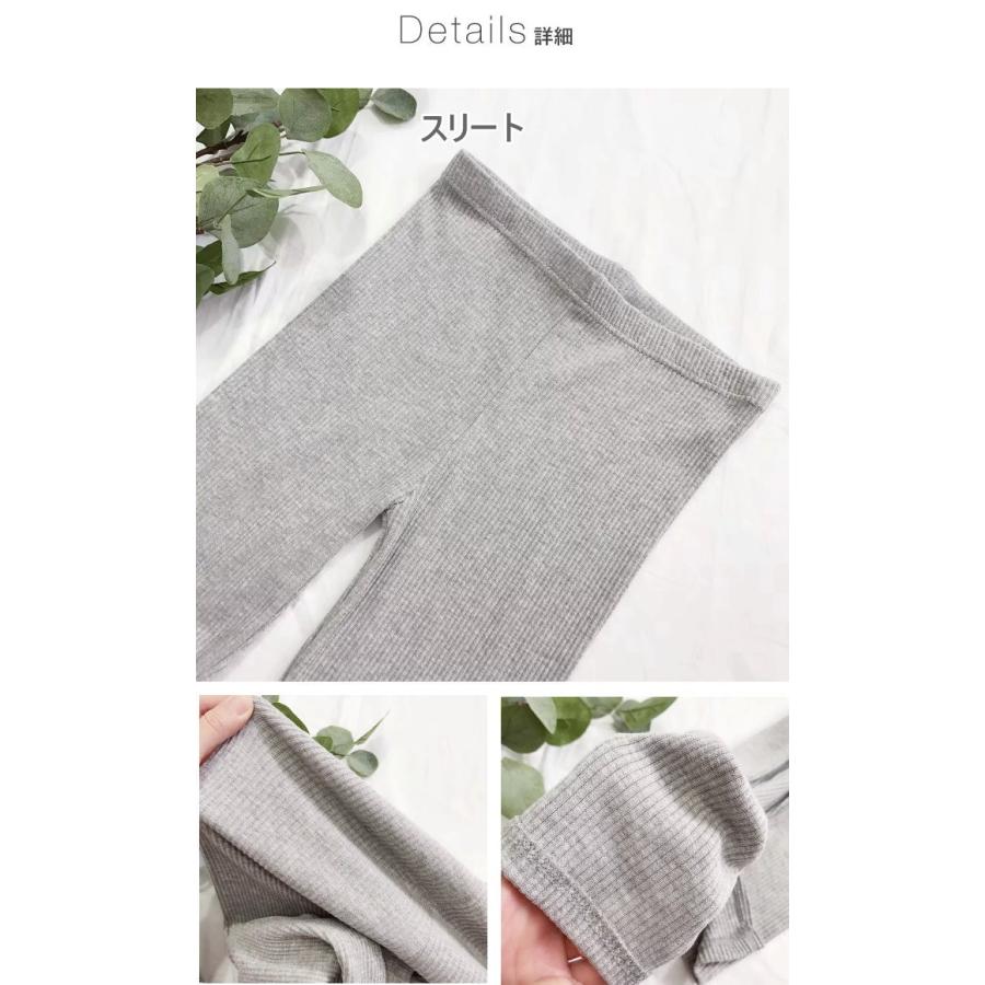 在庫売り尽くし【返品不可】<br>レギンス リブレギンス スリット ストレッチ レディース  伸縮 ノーマル タイツ  ルームウェア スパッツ |  | 16