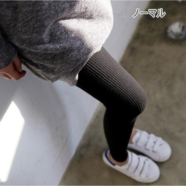 在庫売り尽くし【返品不可】<br>レギンス リブレギンス スリット ストレッチ レディース  伸縮 ノーマル タイツ  ルームウェア スパッツ |  | 05