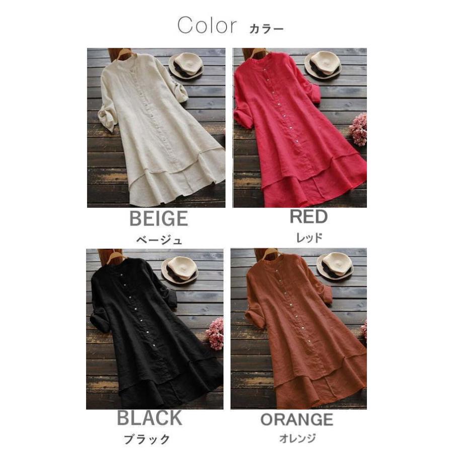 シアー  ワンピース レディース  ナチュラルテイスト  秋 トップス 体型カバー ロングシャツ チュニック |  | 11