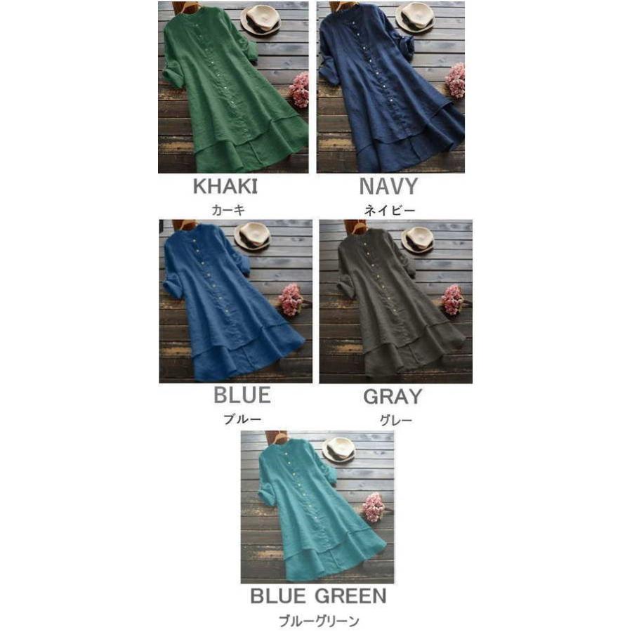 シアー  ワンピース レディース  ナチュラルテイスト  秋 トップス 体型カバー ロングシャツ チュニック |  | 12