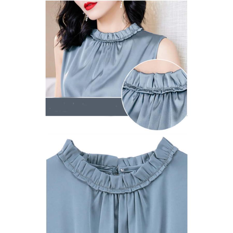 タンクトップ ノースリーブ 光沢 Vネック カシュクール サテン