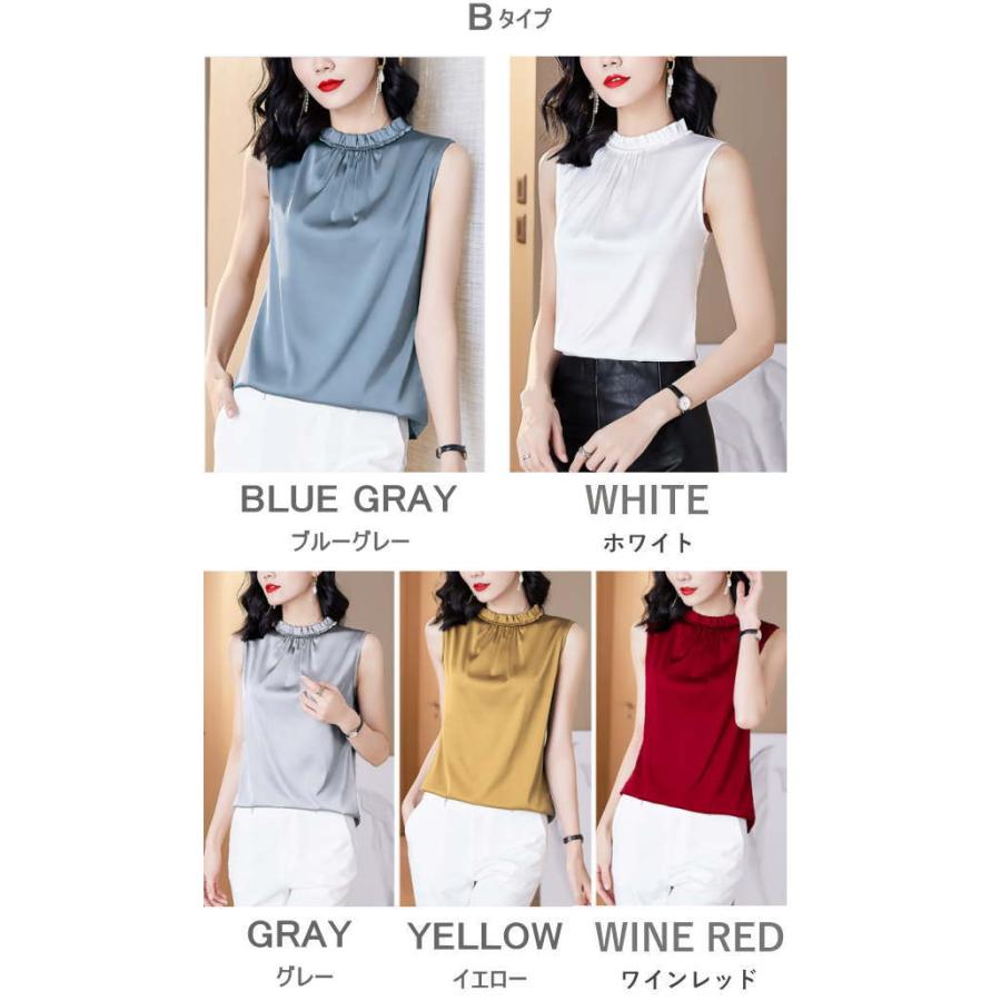 MA_JULIUS グレー ドレープネック ノースリーブトップス MA_JULIUS グレー ドレープネック ノースリーブトップス MA_JULIUS