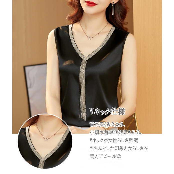 ENEU ブラック Vネック タンクトップ XL タンクトップ リブ 無地 Uネック トップス インナー 肌着 ノースリーブ