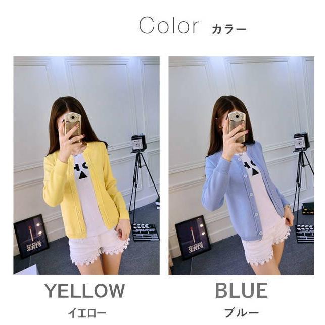 ニットカーディガン レディース  夏 服 丸首 立ち襟 ショート丈 ボタン ホール 無し 長袖 無地おうちコーデ (アパレル)おうちコーデ (アパレル) |  | 01