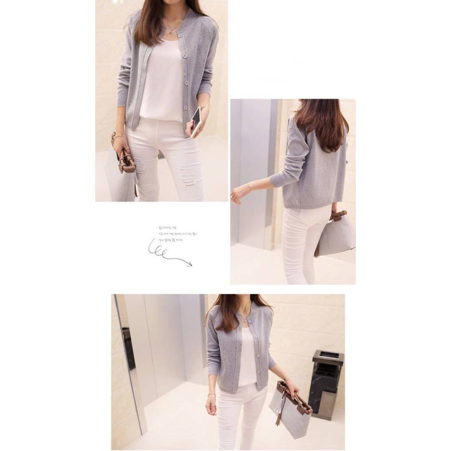 ニットカーディガン レディース  夏 服 丸首 立ち襟 ショート丈 ボタン ホール 無し 長袖 無地おうちコーデ (アパレル)おうちコーデ (アパレル) |  | 11