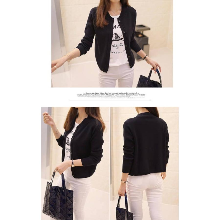 ニットカーディガン レディース  夏 服 丸首 立ち襟 ショート丈 ボタン ホール 無し 長袖 無地おうちコーデ (アパレル)おうちコーデ (アパレル) |  | 14