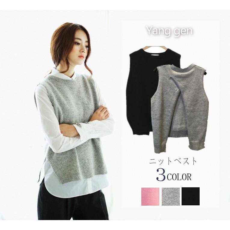 ベスト レディース ニット リブニットソー ジレ ノースリーブ トップス  ゆったり | 