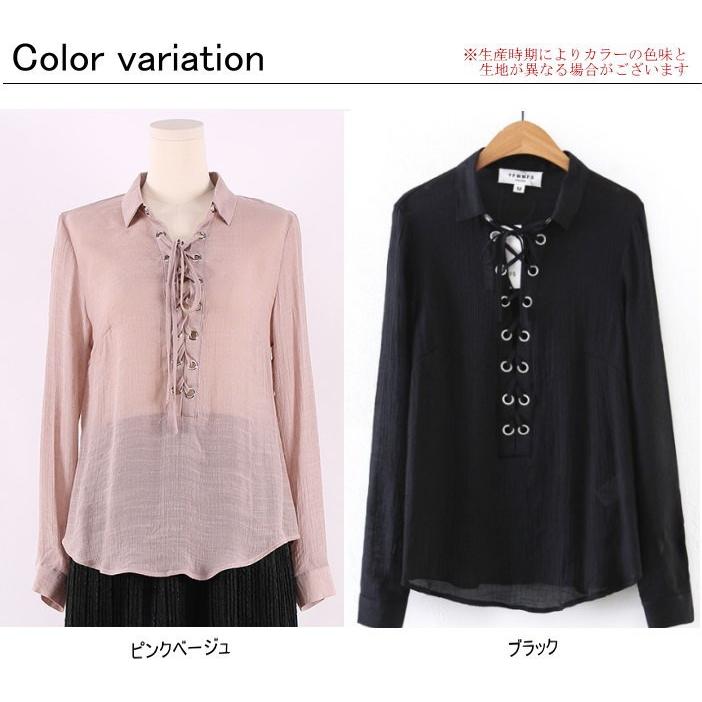 ニットカーディガン レディース 春 夏 春服 Vネック ロング丈 ロングカーディガン ボタン 無し 長袖 無地 紫外線対策  羽織り アウター |  | 01