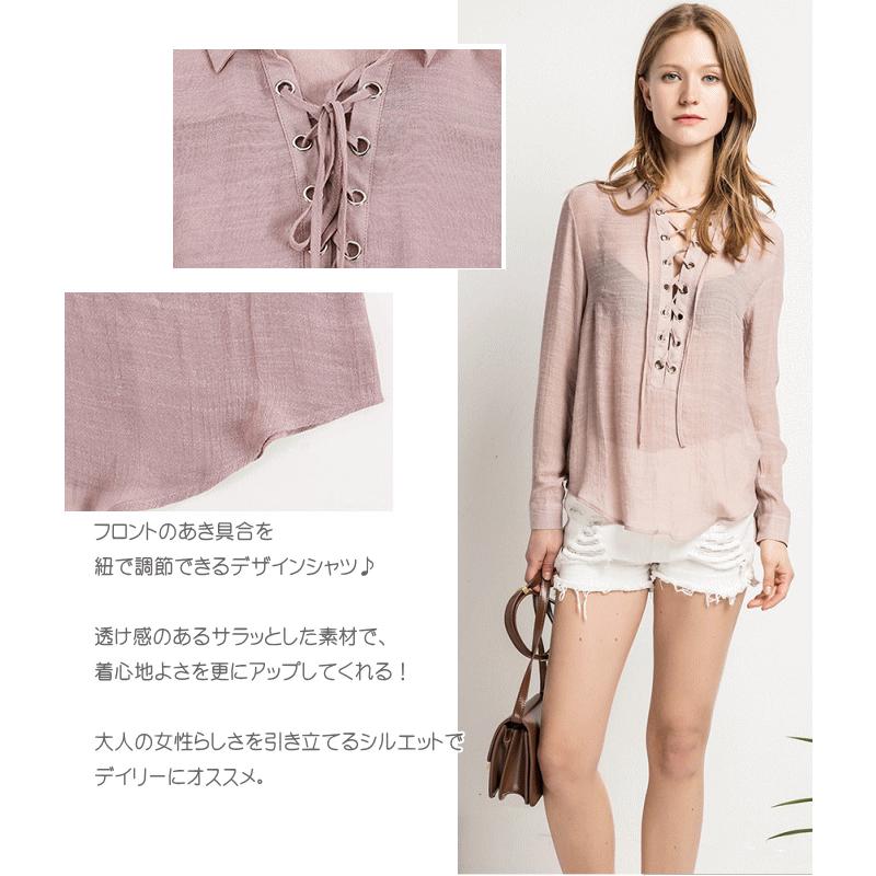 ニットカーディガン レディース 春 夏 春服 Vネック ロング丈 ロングカーディガン ボタン 無し 長袖 無地 紫外線対策  羽織り アウター |  | 02